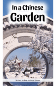 In a Chinese Garden